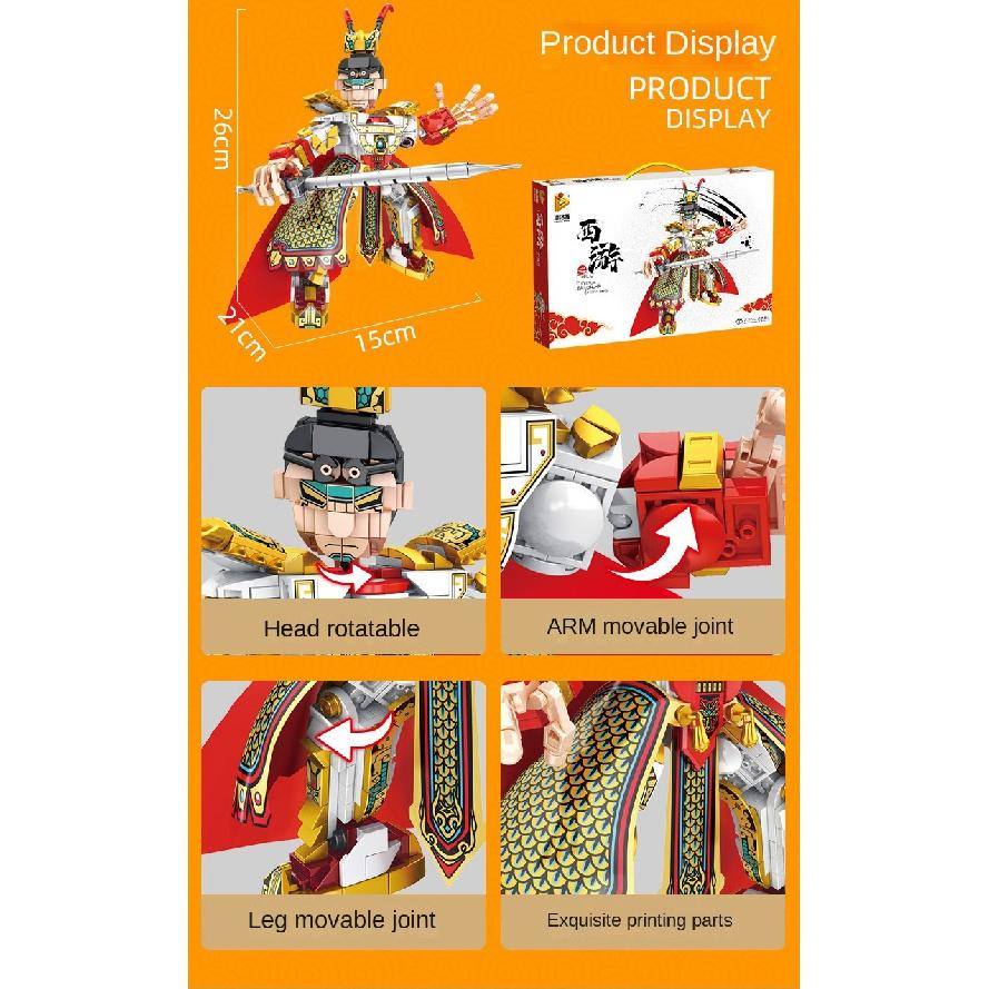 Chinese-Style Puzzle Building Blocks