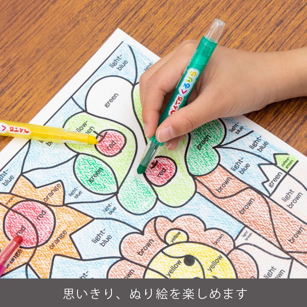 Pentel Kururira Colored Pencils Set 12-Color GTW-12