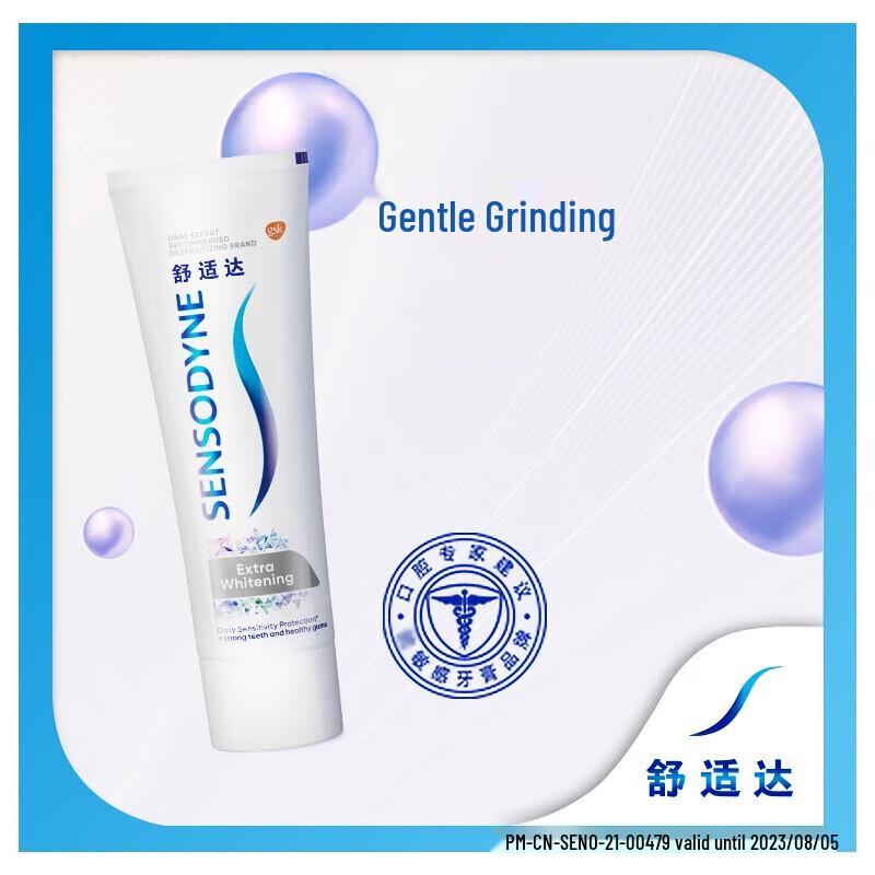 Sensodyne Toothpaste 180g