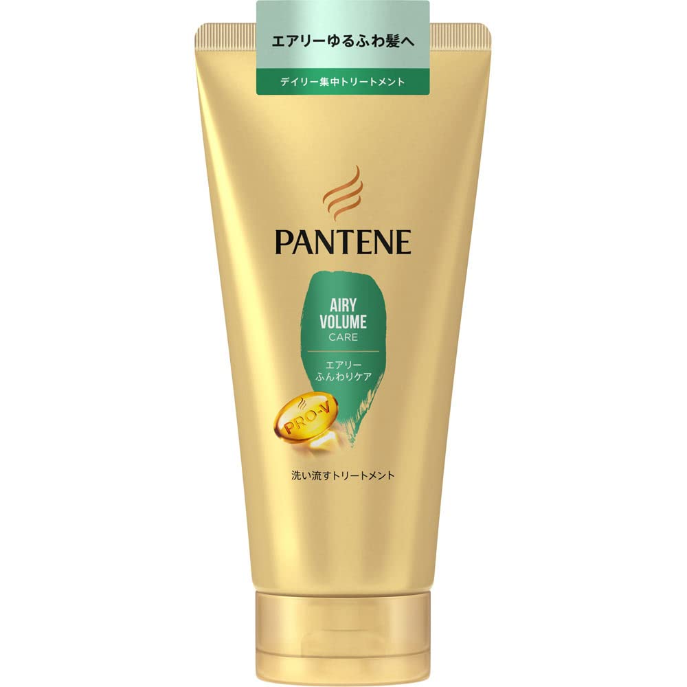 

[Set of 2] Pantene Airy Soft Care Rinse-Off Treatment, Extra Large, 300g