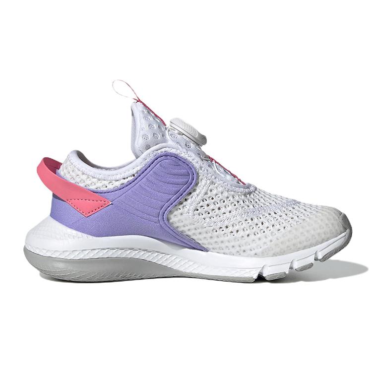 adidas ActiveFlex Boa J 'White Pink Purple' GZ3361