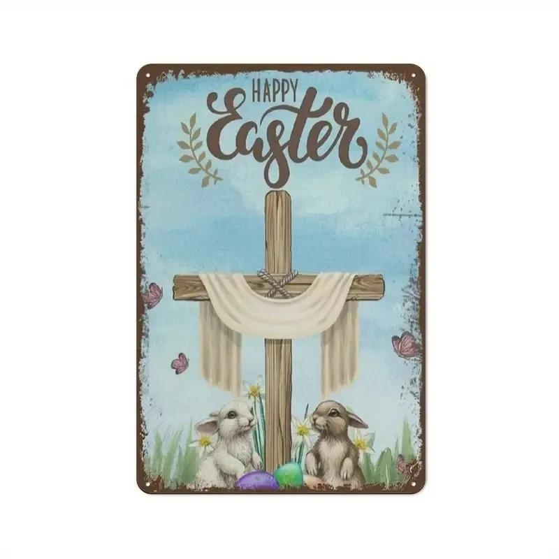 Charming Easter Bunny Metal Sign Perfect Gift for Family & Friends Cute Rabbit Wall Art for Home, Bar, Cafe Decor Garage Kitchen