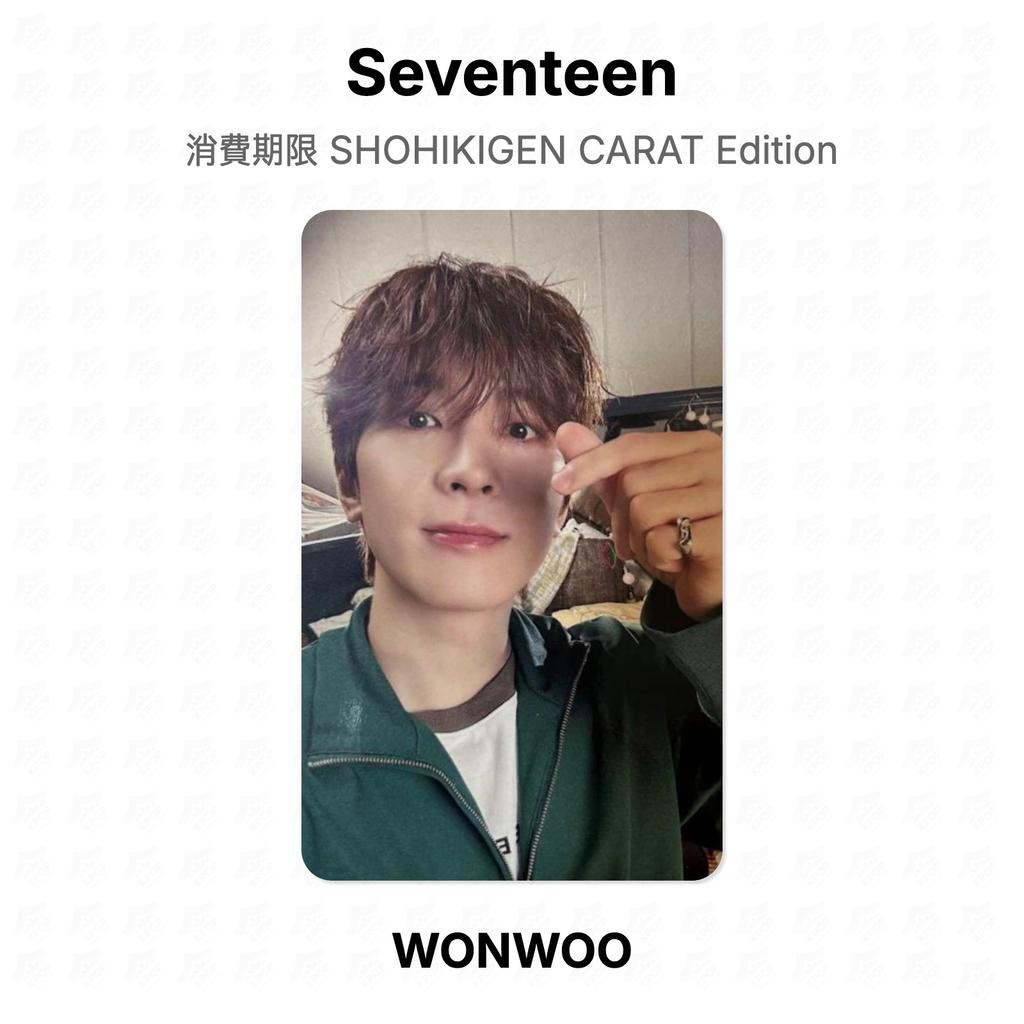 Seventeen SHOHIKIGEN CARAT Edition Official Photocard