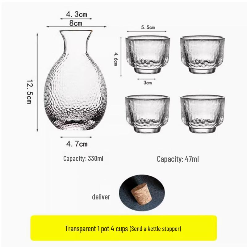 Langxi Japanese Glass Sake Pot and Cups Set