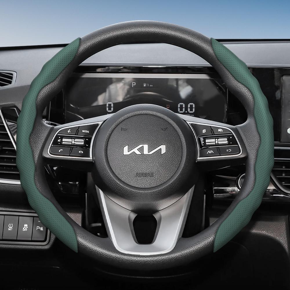 Suitable for Kia Steering Wheel Cover with Wavy Sports Design, Breathable Leather, Segmented Anti-Slip, Sweat-Absorbing Protective Cover for Ceed,