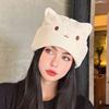 Winter Warm Knitted Slouchy Beanie for Women Embroidered Cat Ears Stretchy Cozy Hat Ladies Fashion Essential Winter Knit Cap