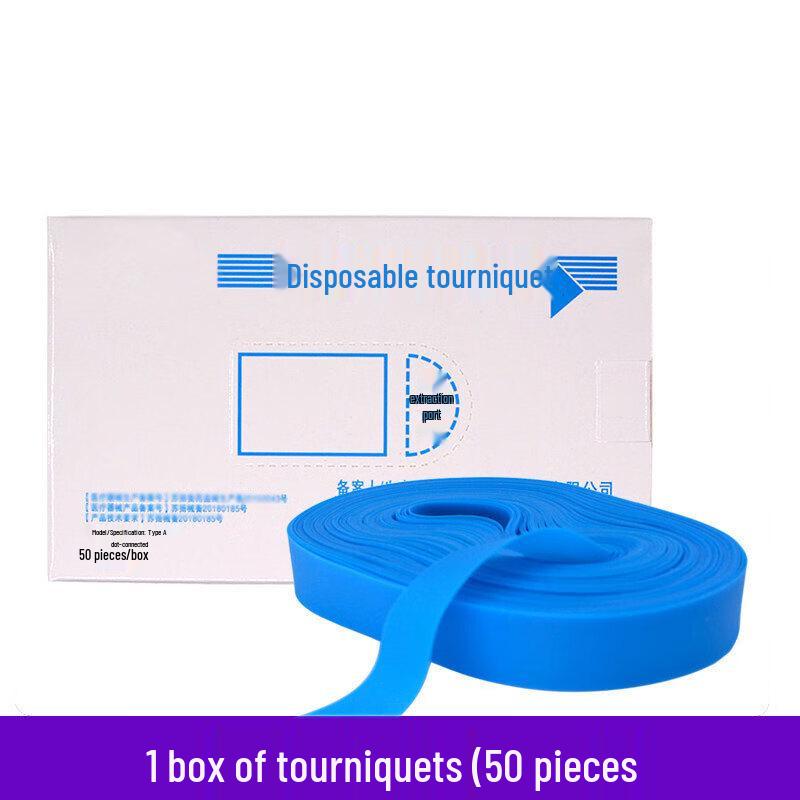 Disposable Medical Tourniquet