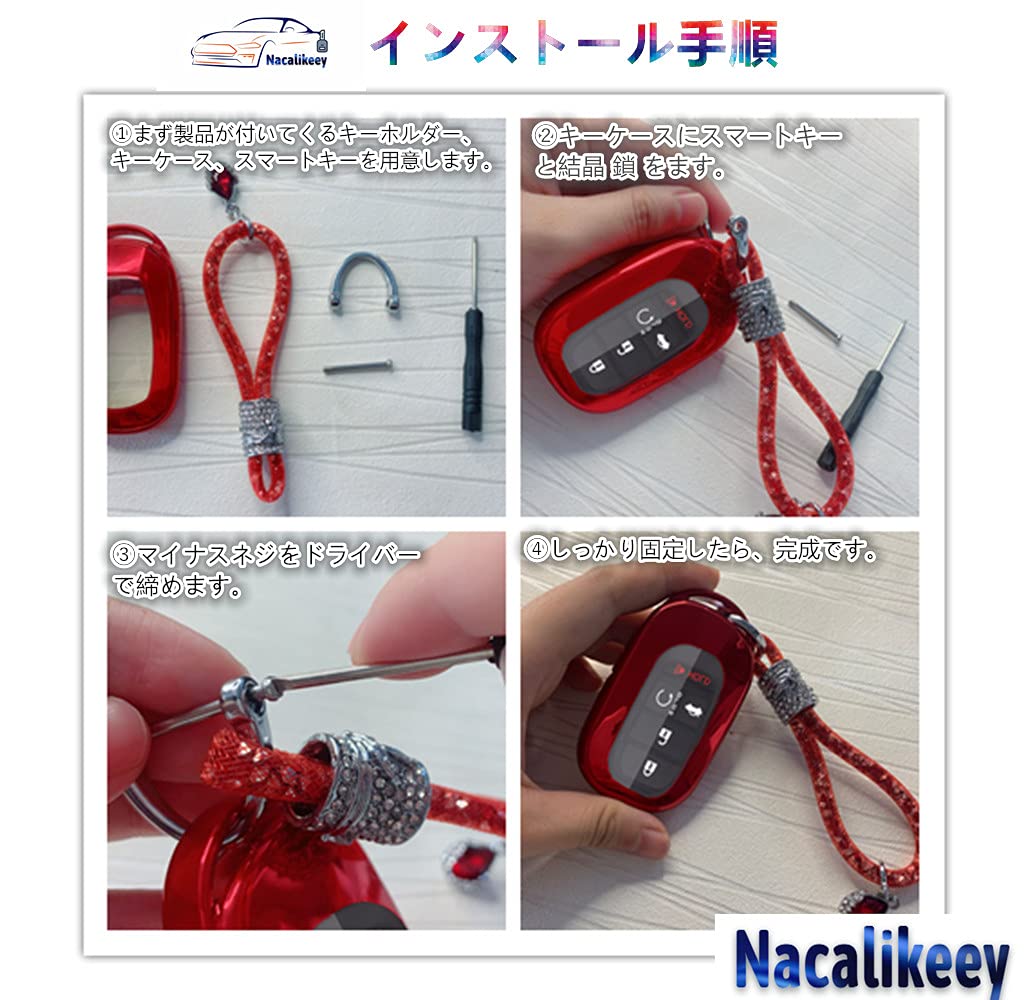 Schlüsselhülle Schlüsselanhänger kompatibel mit Honda neuem Vezel Vezel e Schlüsselhülle HEV E RV3 RV4 RV5 RV6 Schlüsselhülle Nacalikeey Schlüsselhülle Schlüsselanhänger neuem CIVIC Civic