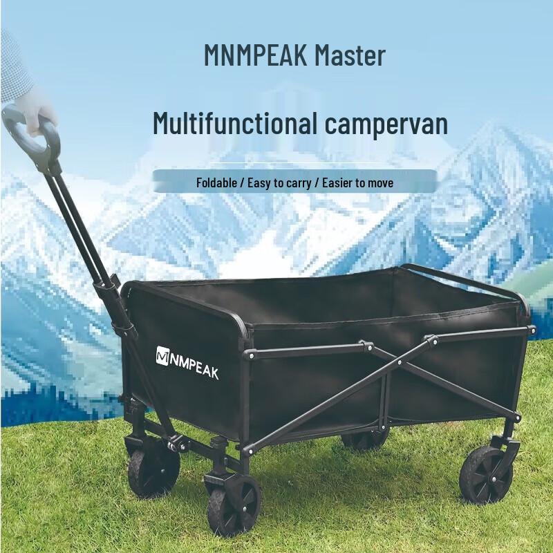 Lingpan Master Outdoor Folding Camping Cart