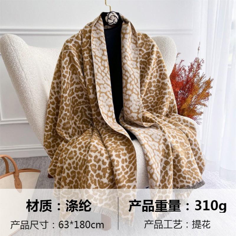 Womens Winter Leopard Print Scarf Shawl Double-Sided Jacquard Knit Warm Thick Faux Cashmere Wrap