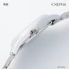 CREPHA Analog Solar Rechargeable Watch with Metal Men's Band, Silver, SM-AM168-WTS