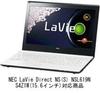 Media Cover Market NEC LaVie Direct NS NSL619NS4Z1W Inch Model Set of Notebook PC Clear Glossy LCD Protective and Silicone Keyboard Compatible Product