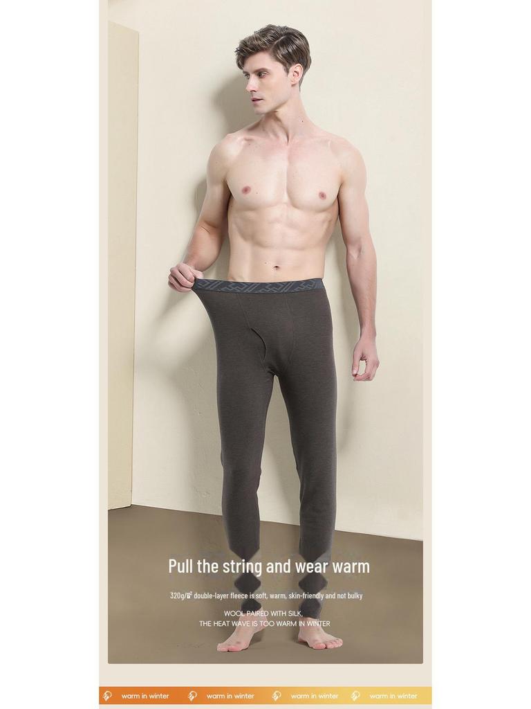 Ultra-Soft & Warm Men's Silk Wool Velvet Seamless Leggings for Autumn & Winter
