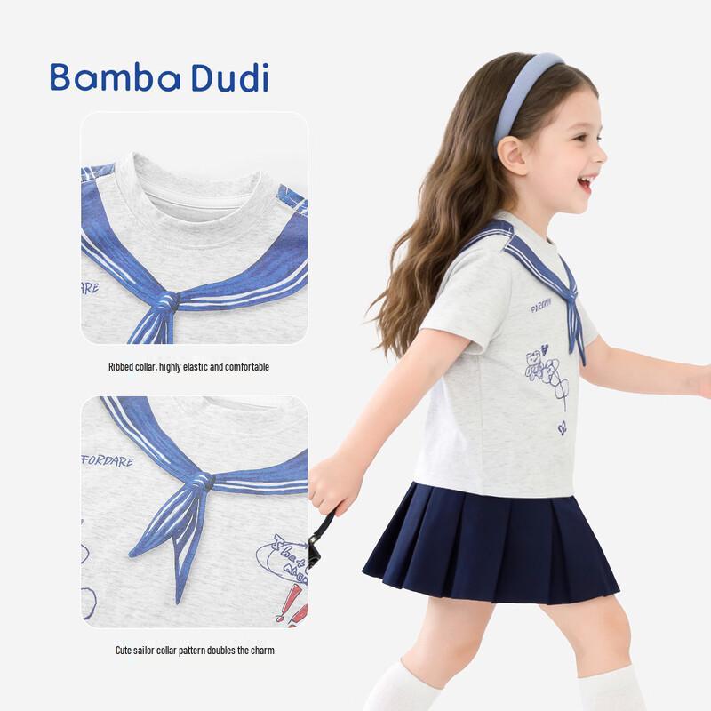 Banbadoudi Unisex Kids' Summer Short-Sleeve T-Shirt