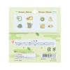 Sun-Star Stationery Goods with Stationery - Stamped Stickers - Tea Color S8821879