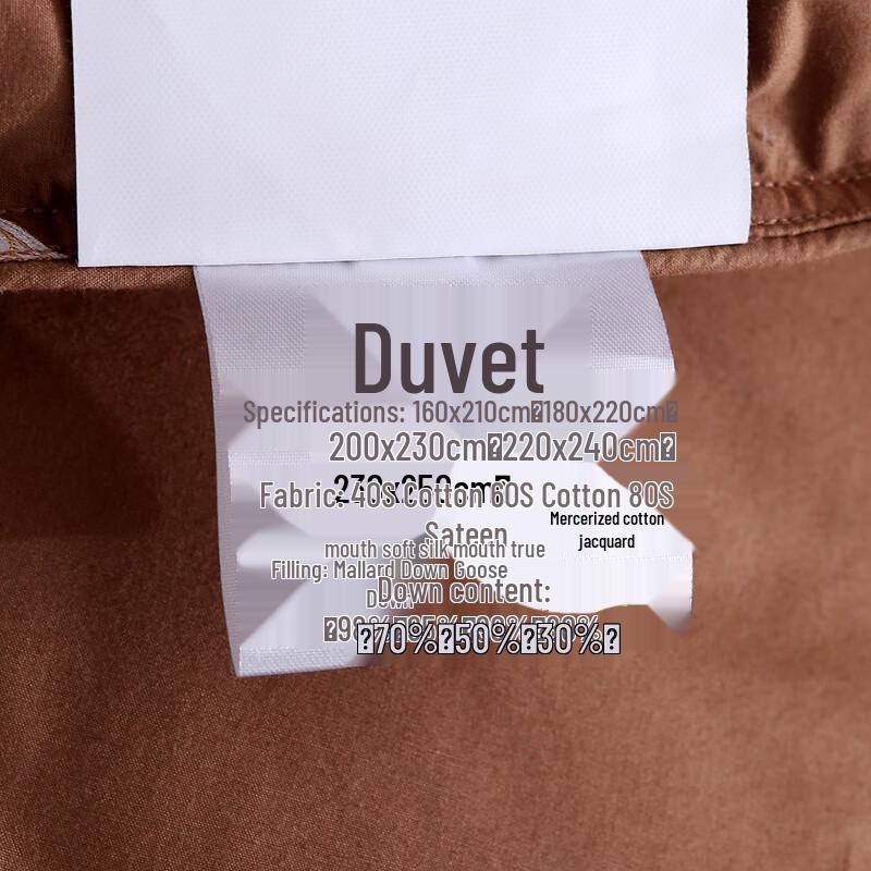 Autumn/Winter White Goose Down Cotton Comforter