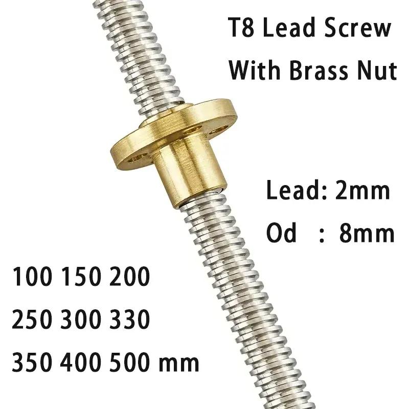 T8 Trapezgewindespindel mit Mutter Außendurchmesser 8mm Steigung 2mm Teilung 2mm 100mm-200mm-300mm-400mm-500mm Gewindespindel mit Messingmutter Reprap 3D-Drucker Teile