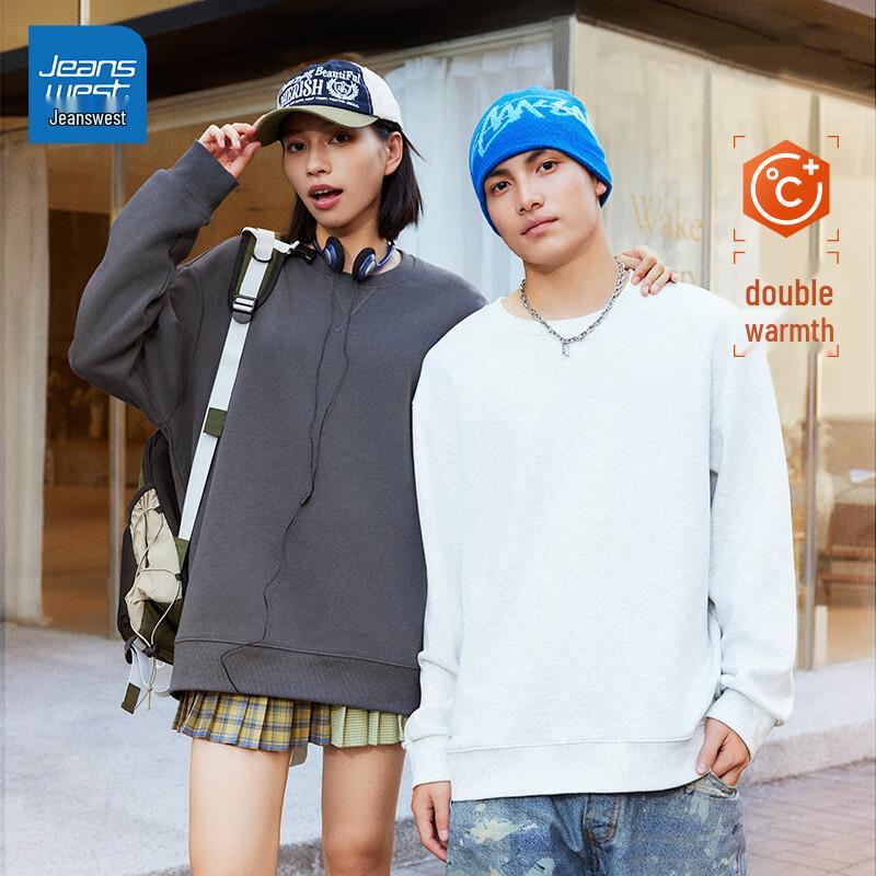 Jeanswest Men's Plush Lucky Gold Crewneck Sweatshirt