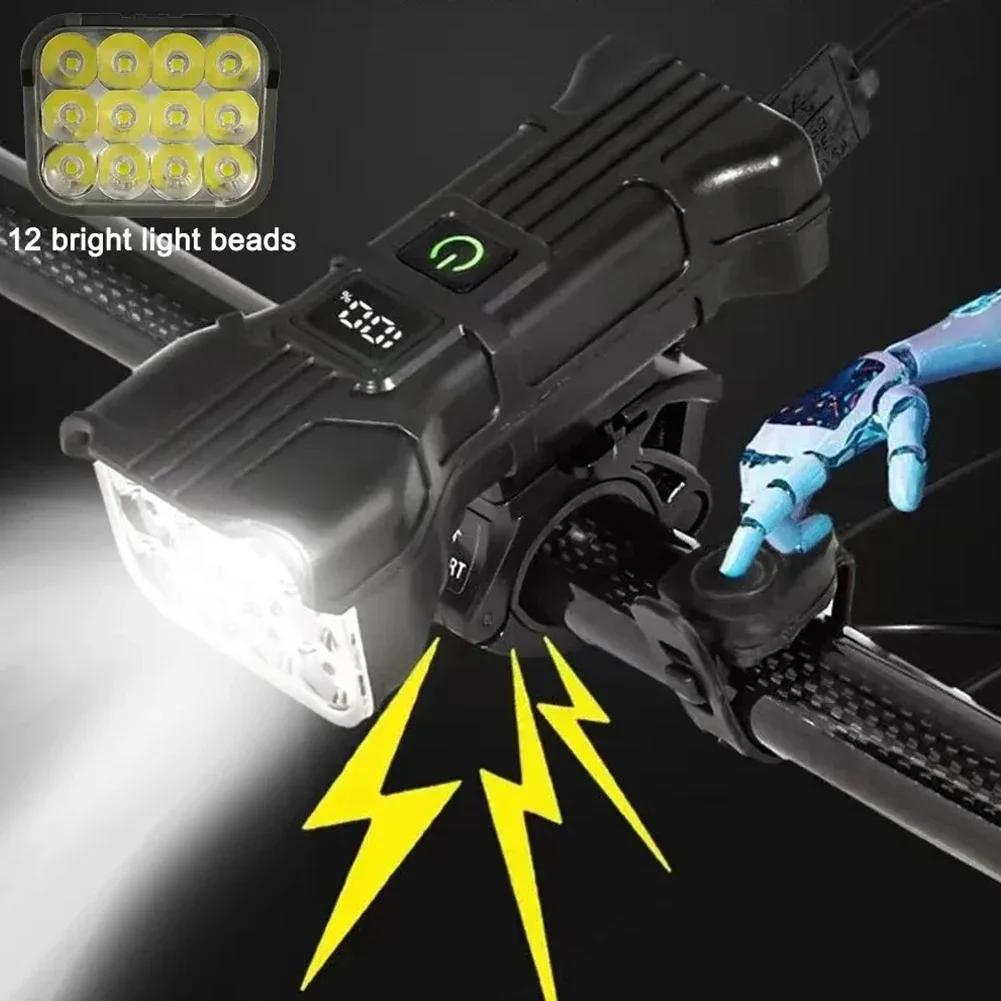 12 LED Bicycle Front Light Rechargeable 130dB Cycling Bike Horn Easy To Install 7 Mode Bicycle Bell Light Cycling Lamp Accessory