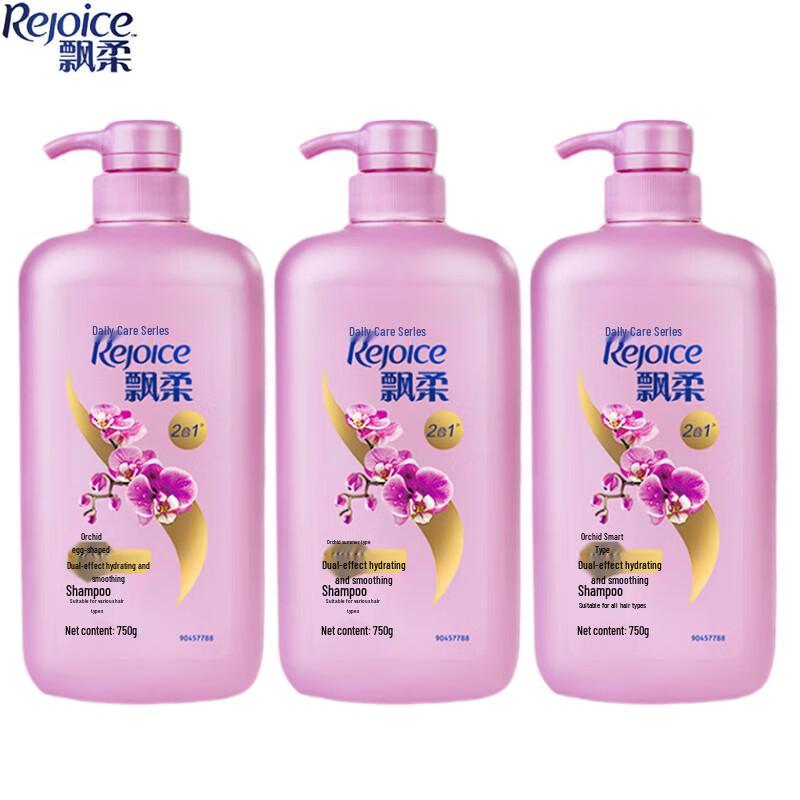 Rejoice Daily Care Smoothing Shampoo 3x750g