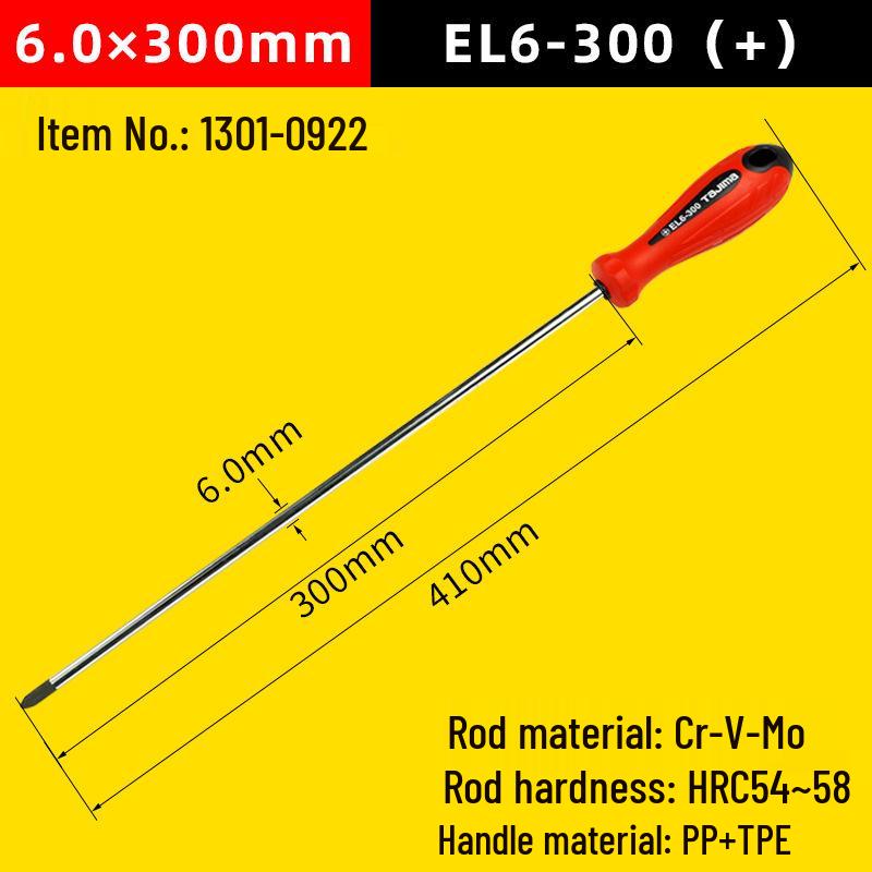 Japan Tajima Phillips Torx Awl Screwdriver Set - Strong Magnetic, Super Hard, Industrial Grade for Household Use.