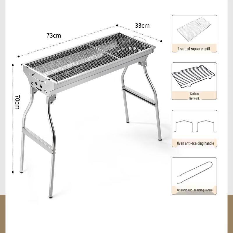 

Thickened Stainless Steel Folding Portable Outdoor BBQ Grill