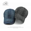Fashion Autumn and Winter New Washed Denim Baseball Cap Women's Personalized Jacquard Cap Outdoor Sunscreen Visor