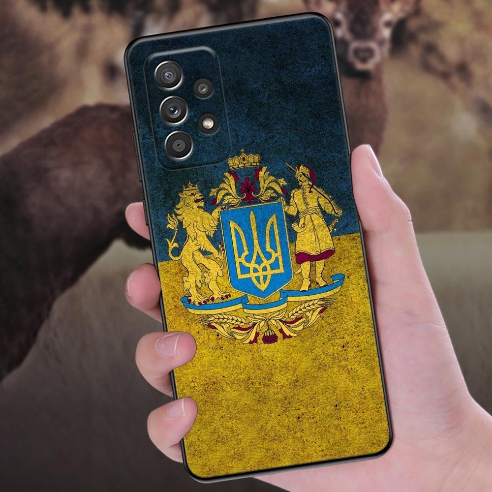 Ukraine Girl Ukraine Flag Phone Case For Samsung Galaxy A57 A56 A37 A55 A36 5G A26 A54 A52 A35 A34 A25 A17 A16 A15 A07 A06 Cover