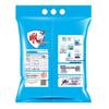 Carving Brand Jasmine Scented Enzyme Laundry Powder 2x5kg