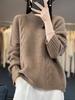 Euro-American Women's Half-High Collar Cashmere Pullover: Autumn/Winter Loose Knit Sweater