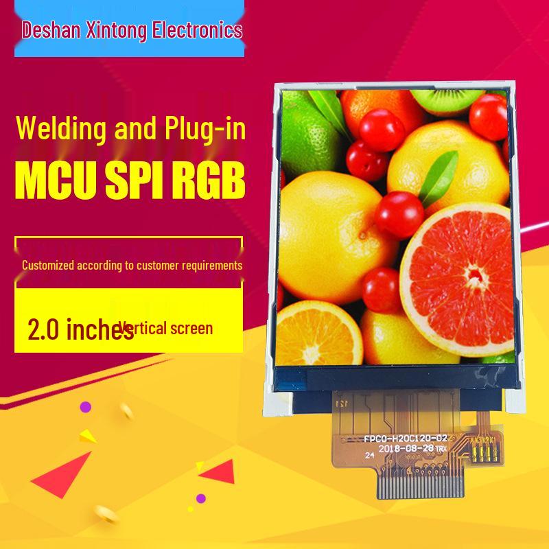 Plug-in 2.0" LCD Display Vertical Screen SPI Parallel Port H20C120 Smart Touchscreen
