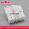 Molex 39-01-2105 Крок 4,20 мм Білий Пластиковий Корпус 10P 5557-6R