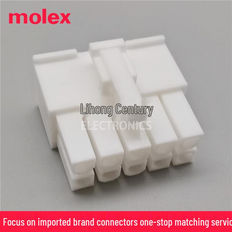 Molex 39-01-2105 4.20mm Pitch White Plastic Housing 10P 5557-6R