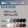 Visible light photochromic sunglasses that change color even in the stylish square metal UV blue light cut light photochromic [k-eines] car, under-rim