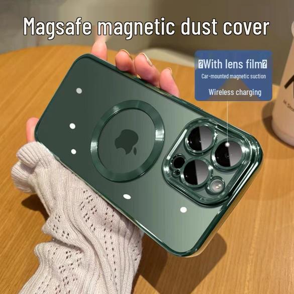 iPhone 17 Dustproof Electroplated Case with CD Pattern, Magnetic Suction, E Lens Film for 15 Pro, Soft Case Compatible with 16.