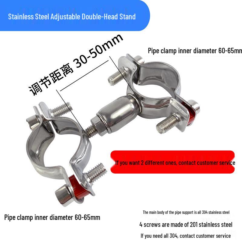 Justerbar Dubbelskikts Rostfritt Stål Dubbelhuvud Rörklämma