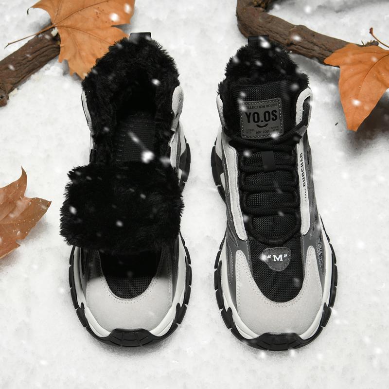 Snow Boots Winter Velvet Thickened Warm Outdoor Thick Soles Winter High-top Large Cotton Shoes