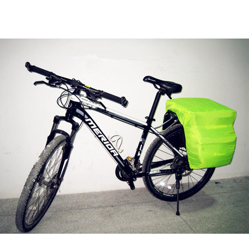 Bicycle Pannier Rain & Dust Cover