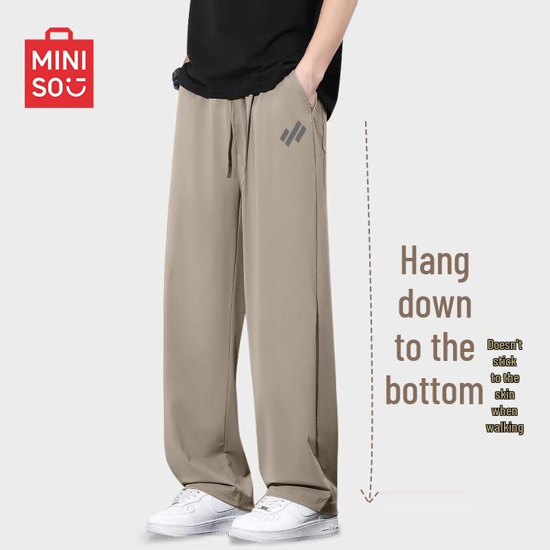 MINISO Men's Summer Cool Cropped Casual Pants