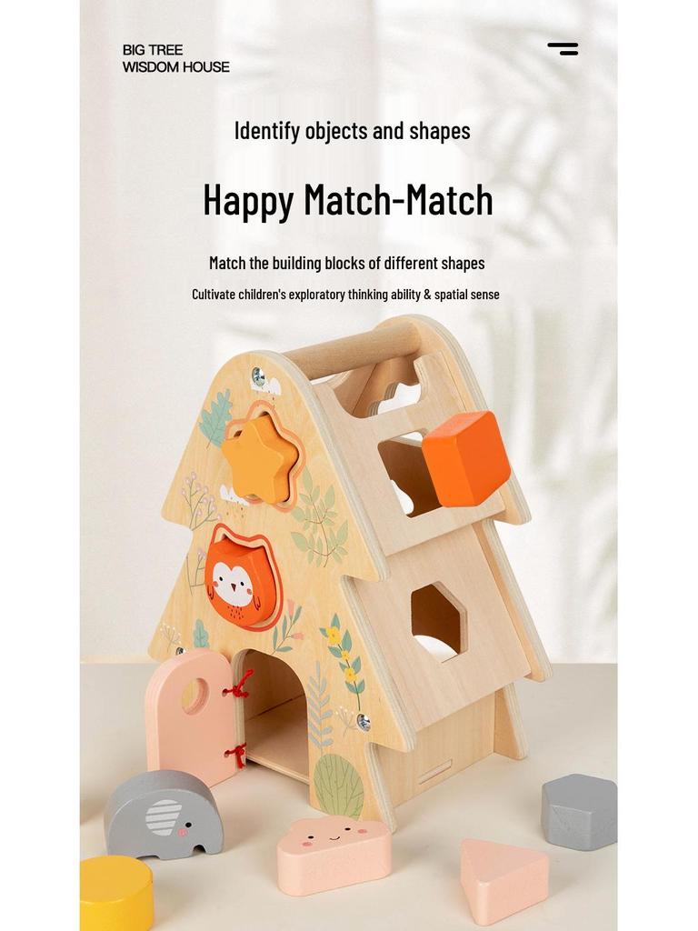 Early Education Wooden Shape Recognition Puzzle - Big Tree Wisdom House