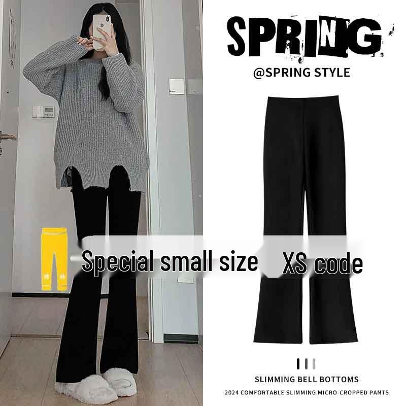 Petite High Waist Black Flare Pants for Women - Slimming and Versatile Summer Suit