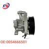 Mercedes-Benz W204 Power Steering Pump (Part Nos: 0054666501, 0054664201)