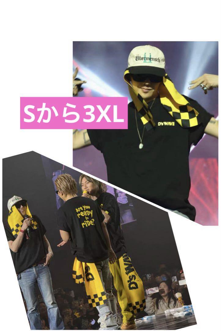 

[Б/У] G-DRAGON Джиён Дэсон футболка BIGBANG GD Соль Ёнбэ