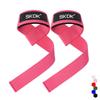 Mai Ce Yi Weightlifting Grip Straps