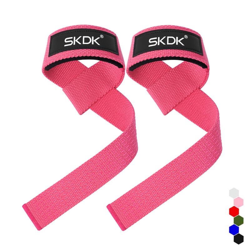 Mai Ce Yi Weightlifting Grip Straps
