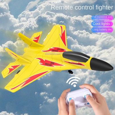 2.4G Foam Fighter Electric Toy EPP Foam Glider Model Electric Toy  Boys Baby Girls