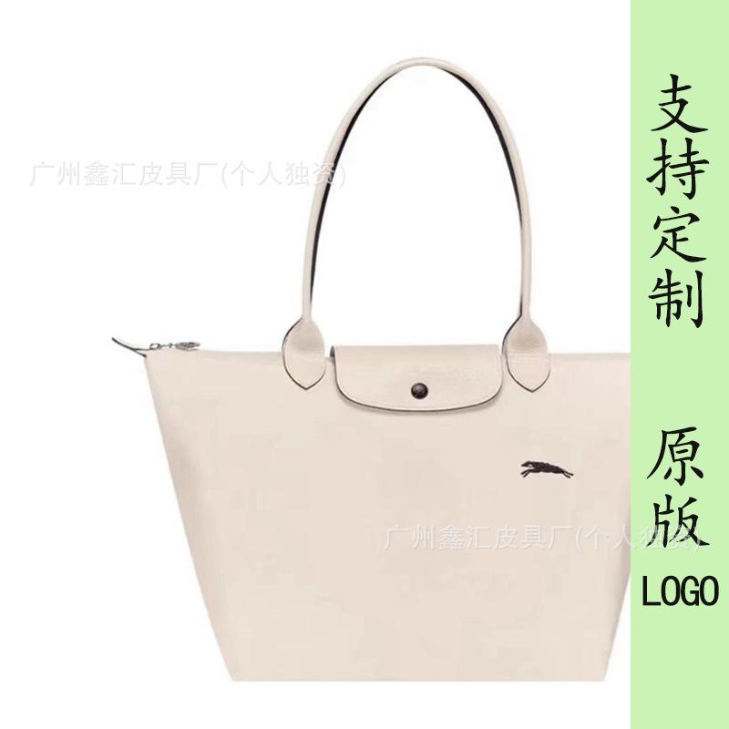 New dragon inlaid week embroidered nylon tote bag shoulder handbag dumpling bag messenger bag