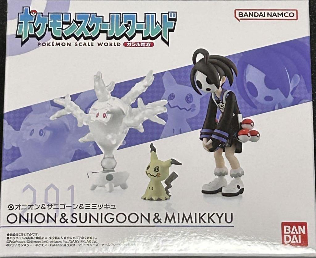 [USED] Pokemon Scale World Galar Region Onion & Sanigone & Mimikkyu