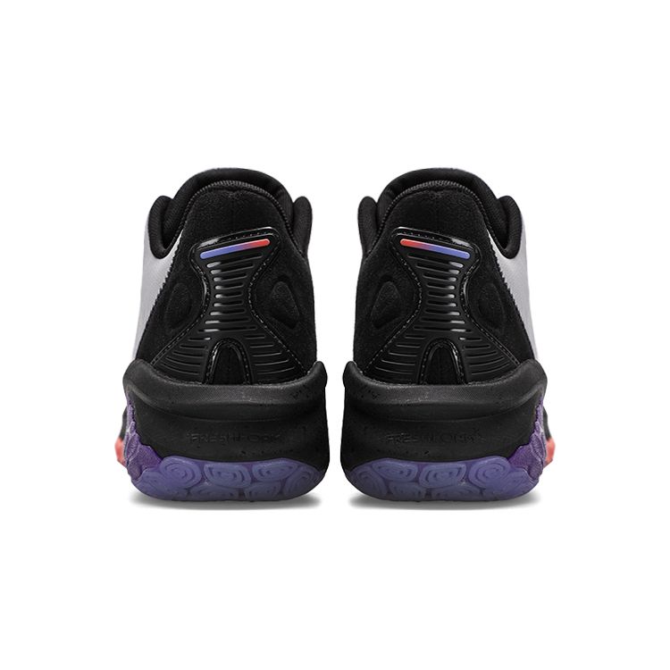 New Balance Fresh Foam BB All-Star Herren-Sneaker Grau Quarzgrau Schwarz BBFRSHU1