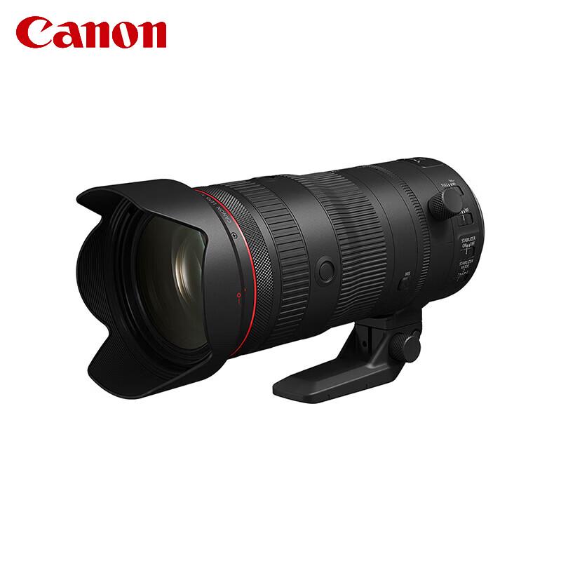 Canon RF 24-105mm F2.8 L IS USM Z Lens